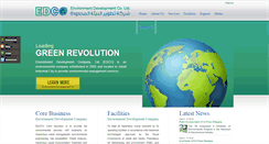 Desktop Screenshot of mail.edco.com.sa
